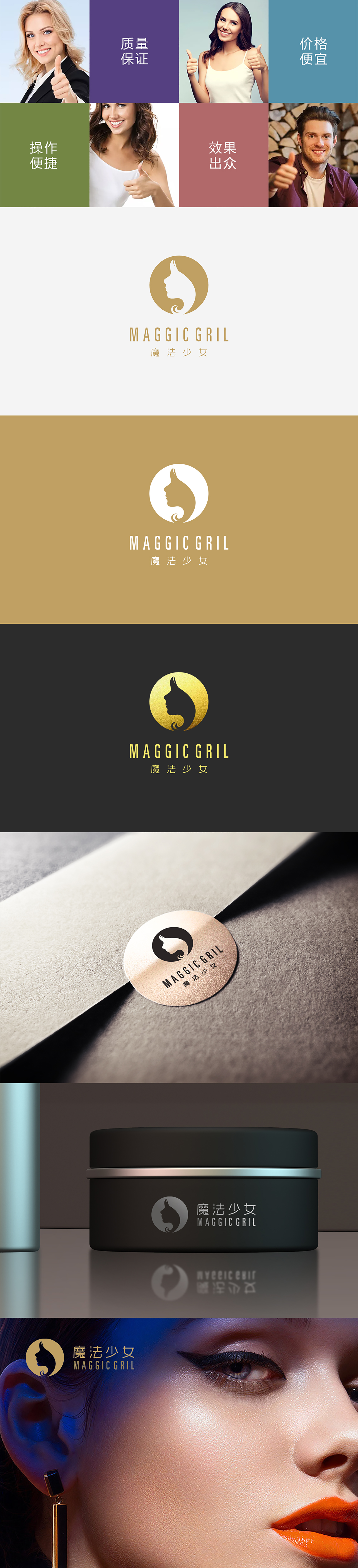 1588417815782902 1588417815782902